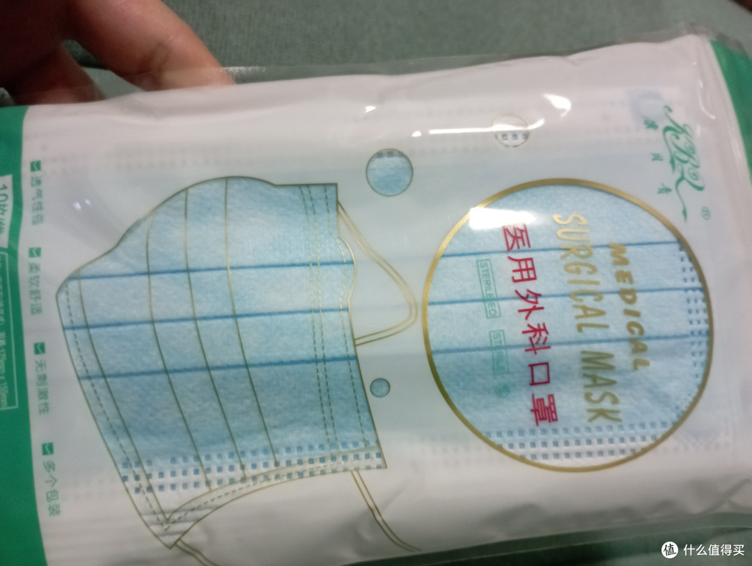 以下是一些关于如何正确带口罩以预防感冒的建议