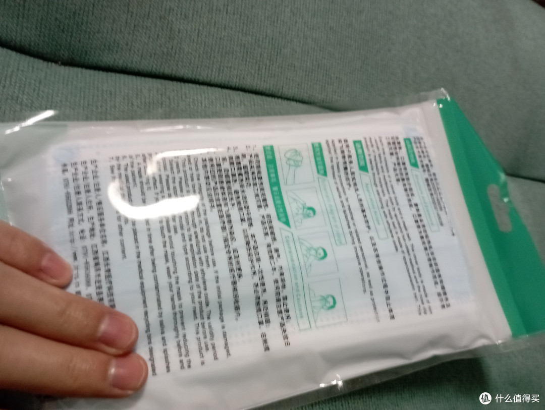 以下是一些关于如何正确带口罩以预防感冒的建议