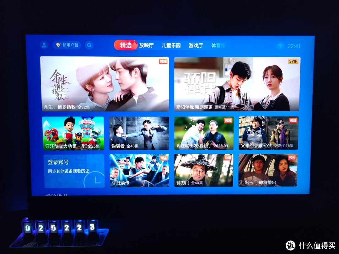 新品全能水桶机:4K、160Hz高刷、智能系统、2.1声道音响、双麦克风,元创师E27电竞闺蜜机实测!