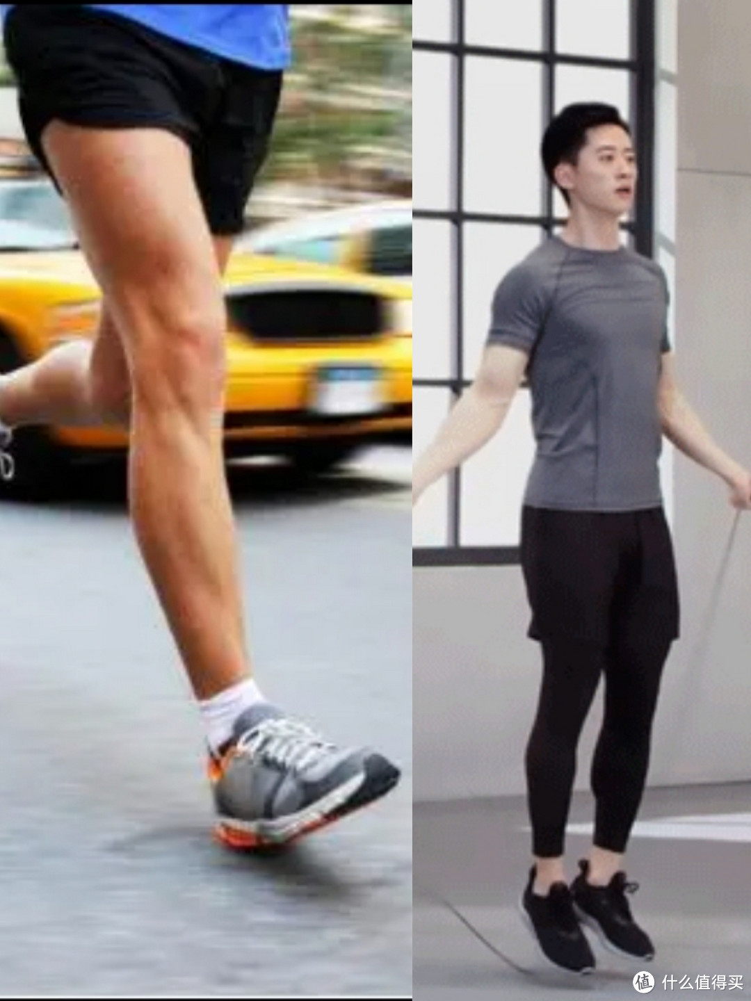 跳绳和跑步这两种运动哪个对膝盖更友好？看我理性论证！