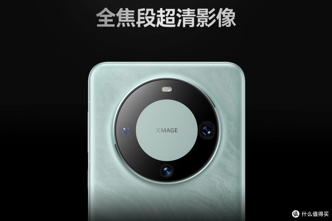 华为Mate60 Pro搭载50W无线充20W无线反向充，施比受更有福