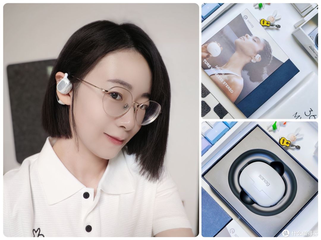 音乐氧舱|运动搭子怎么选?懂时尚、懂音乐、更懂你品味的塞那Z65!