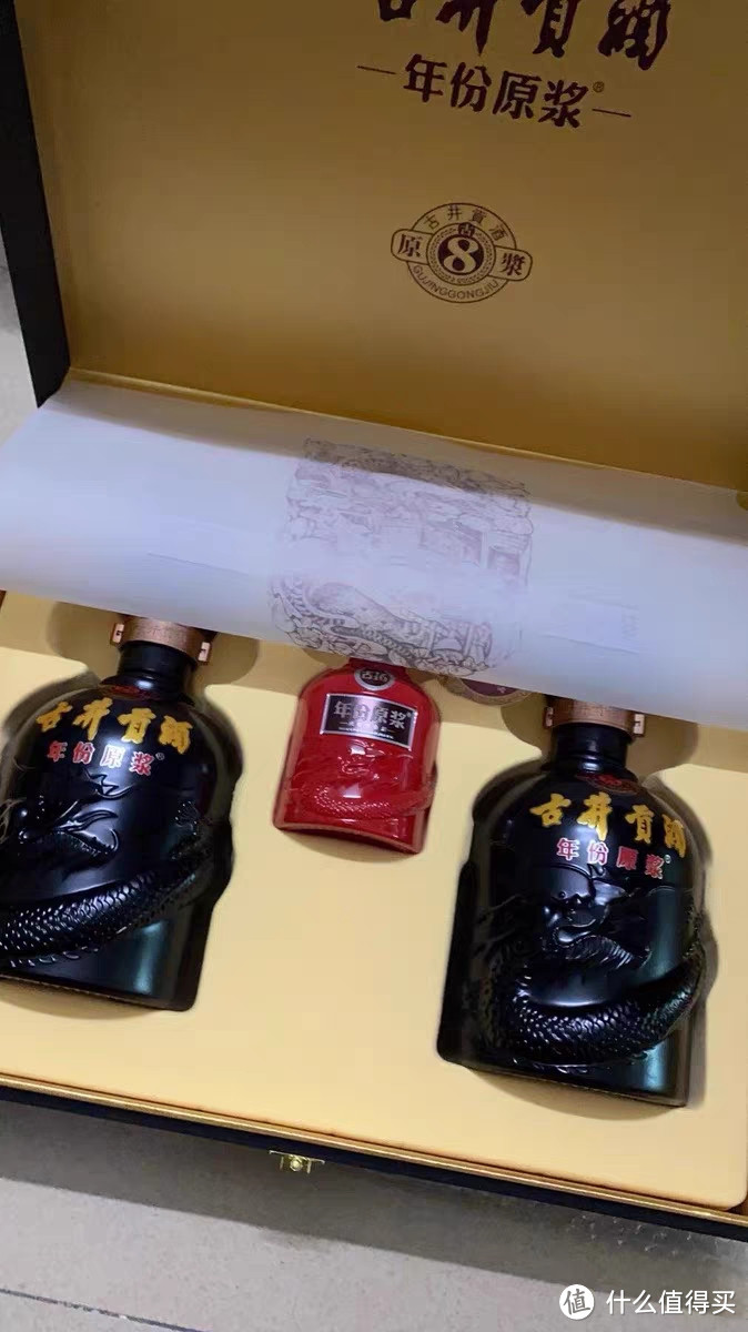 古井贡酒】年份原浆古8礼盒,实惠好礼,过节佳品