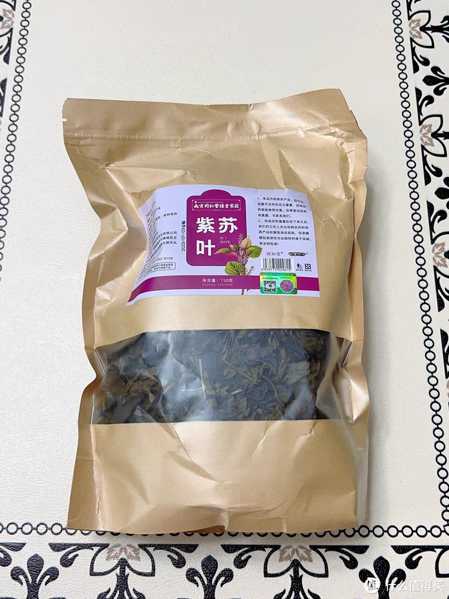 同仁堂紫苏叶：鱼虾蟹好伴侣，便宜又实用