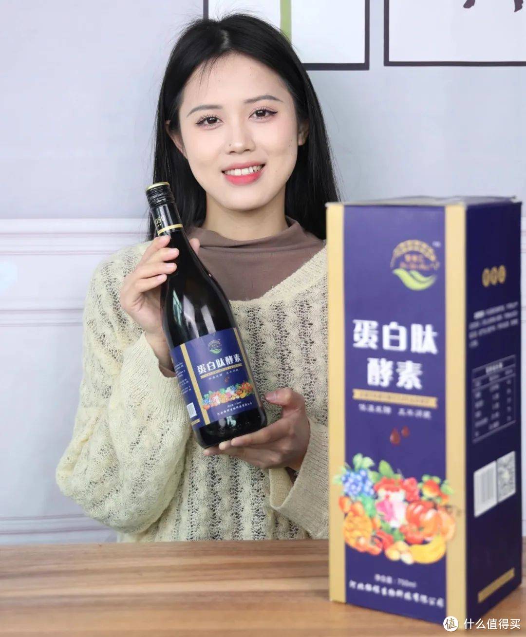 选酵素，你买对了吗