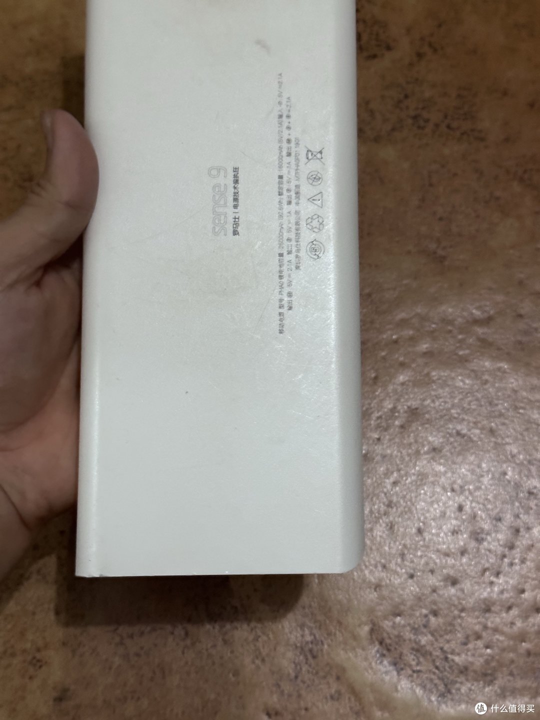 一次充电,满足一整天的用电需求!这款超强充电宝让你无忧无虑!