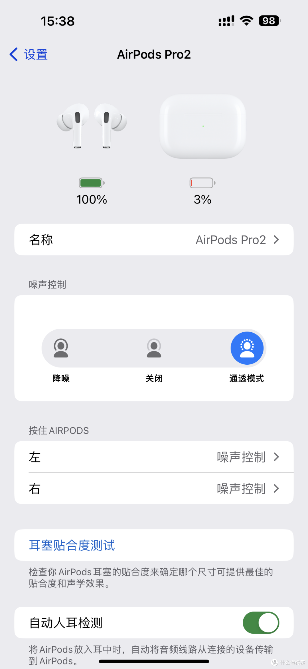 中科蓝迅：目前性价比最高的解决方案