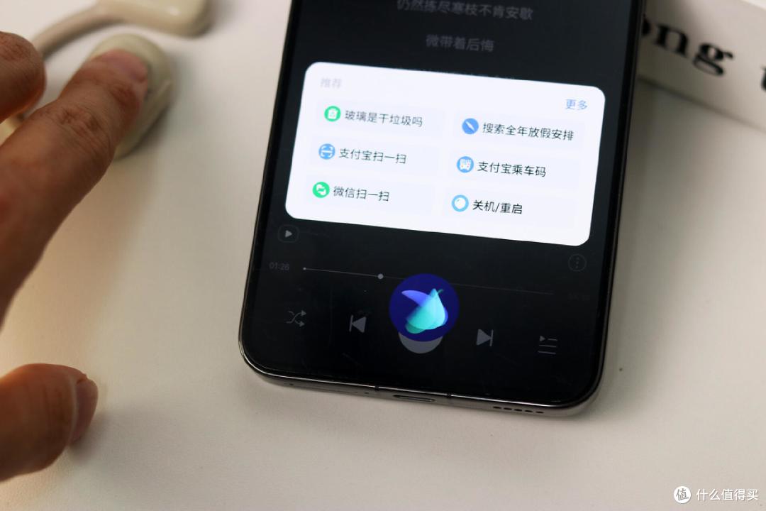 南卡OE CC开放式耳机体验：0压无感佩戴，音质还不错