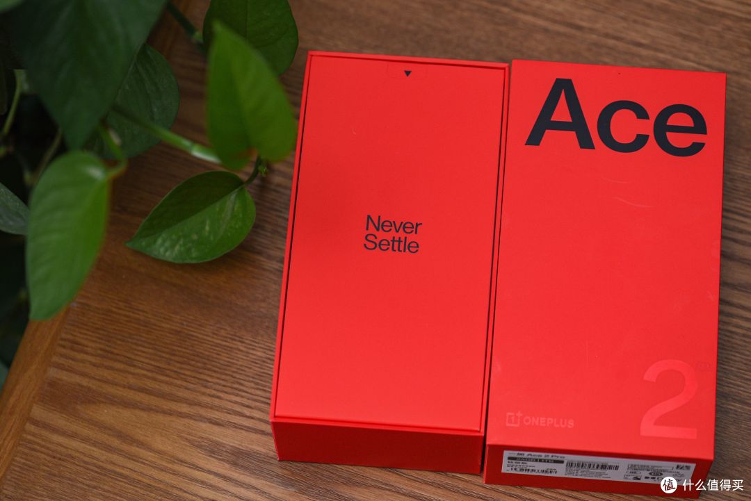 好手机又得要抢了——一加Ace2 Pro上手外形质感体验