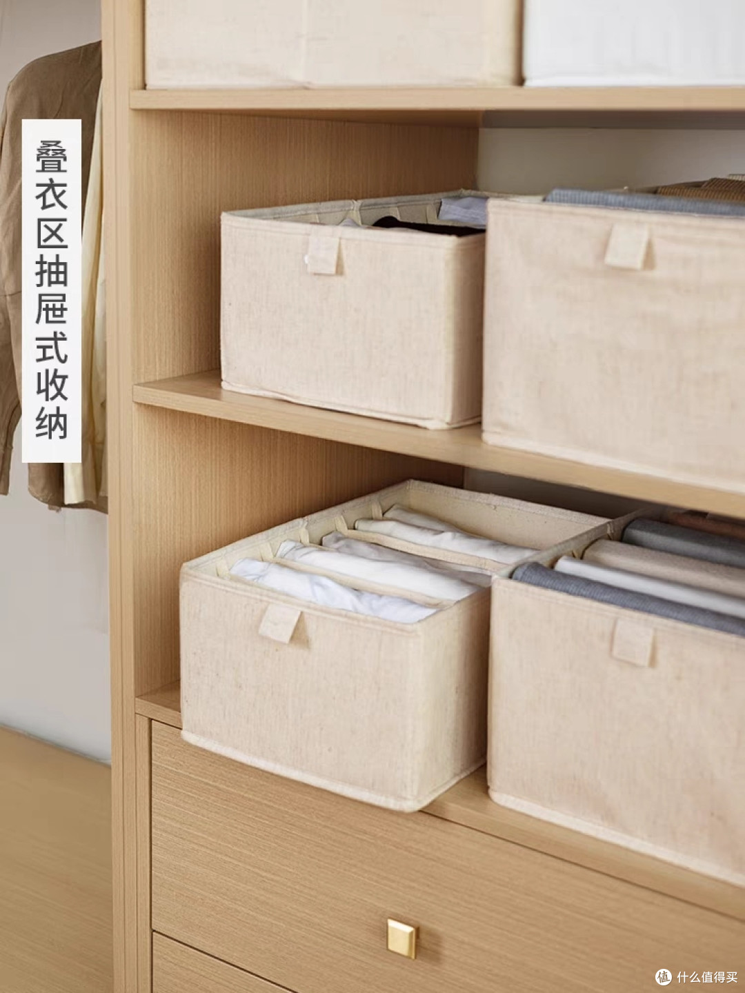 轻松整理，收纳小技巧与神器推荐