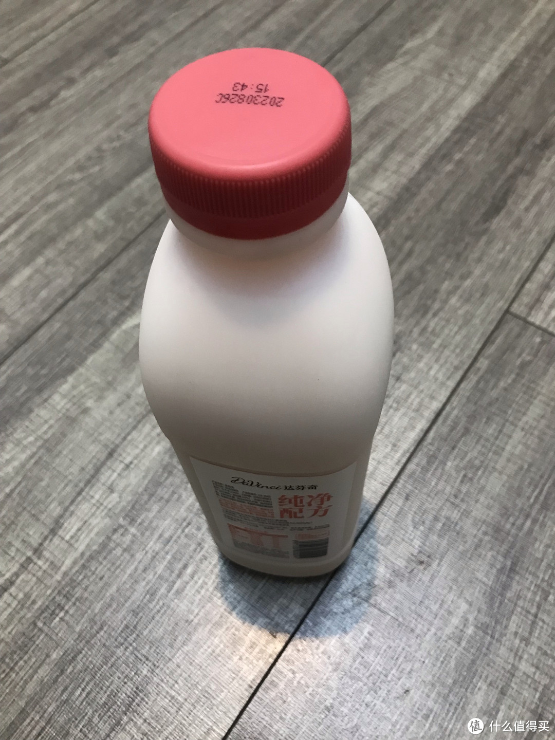 宝藏乳品推荐，达芬奇红西柚酸奶
