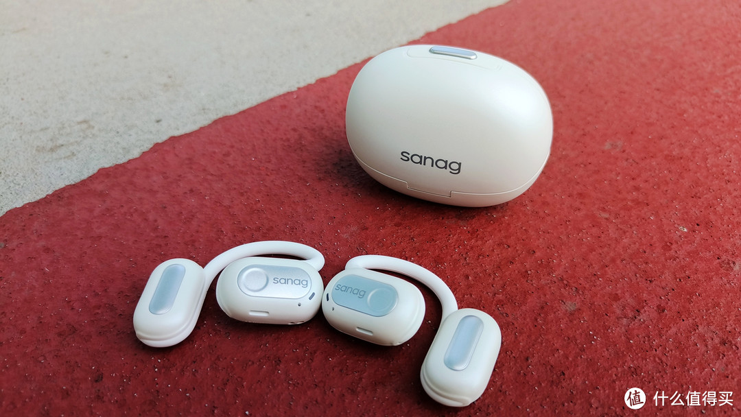 sanag塞那Z65开放式蓝牙耳机：通勤运动的最佳搭配耳机之一