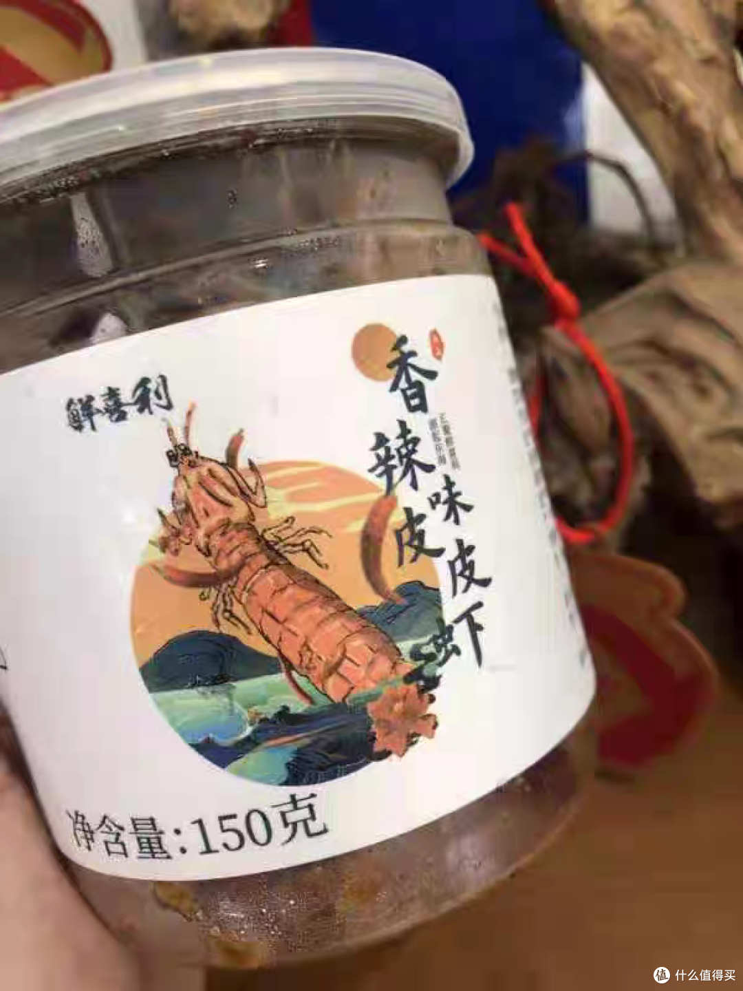 舟山椒盐皮皮虾,新鲜美味,价格实惠。