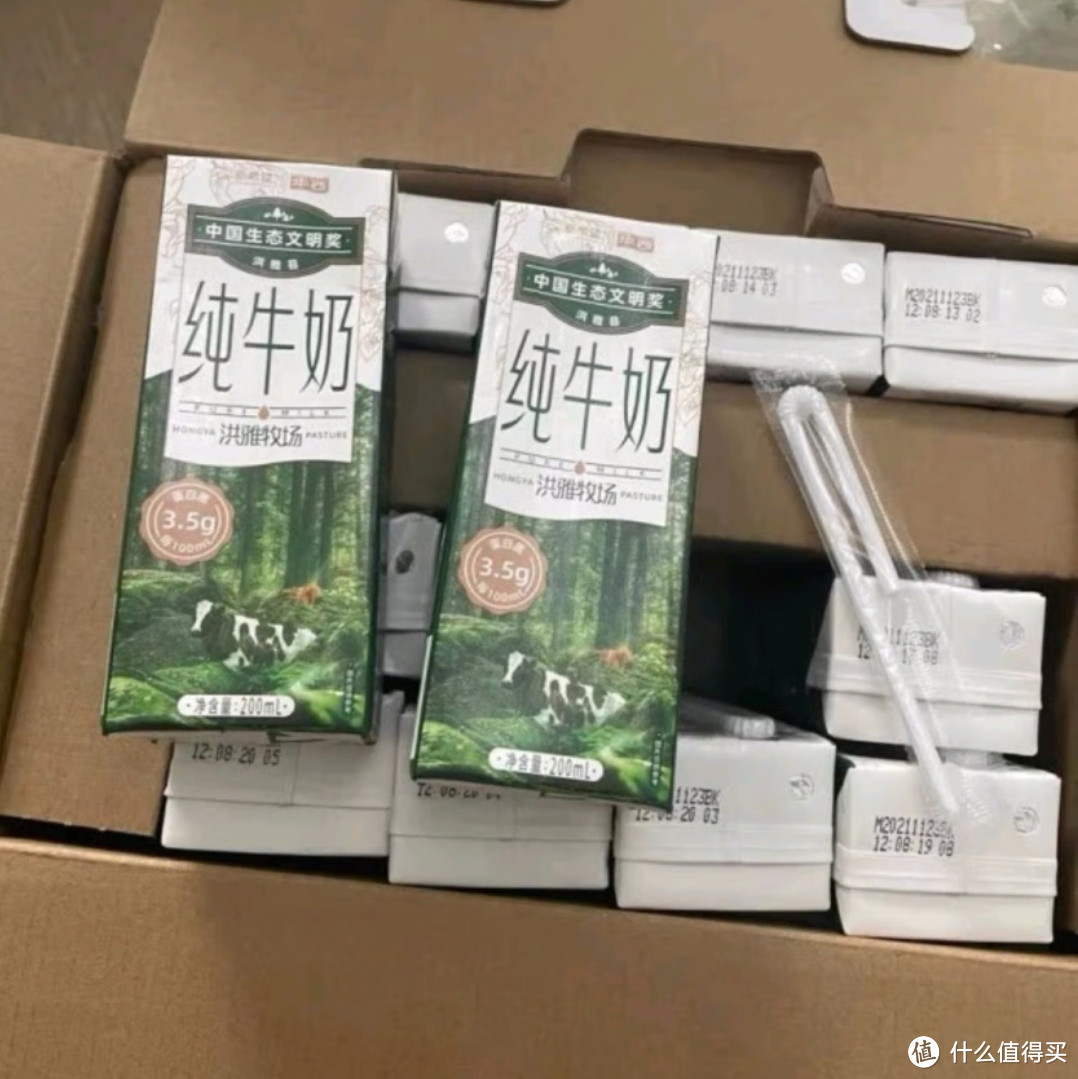 宝藏乳品分享：新希望乳业的多款牛奶品牌推荐