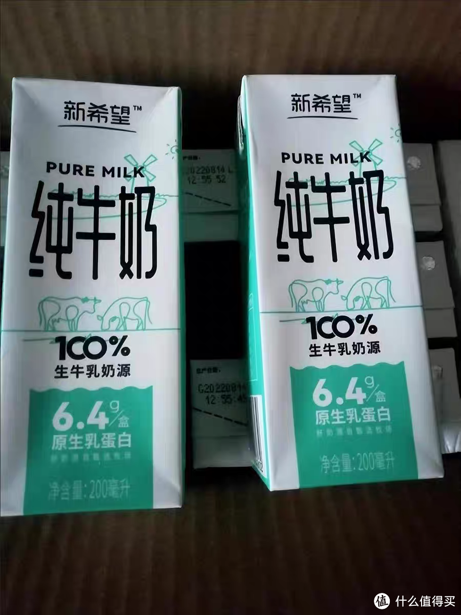 宝藏乳品分享：新希望乳业的多款牛奶品牌推荐