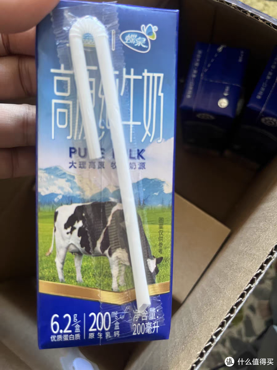 宝藏乳品分享：新希望乳业的多款牛奶品牌推荐