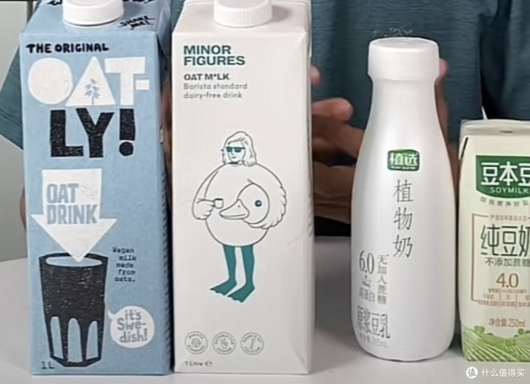 一杯奶,强壮一个民族!"——高品质乳品推荐!