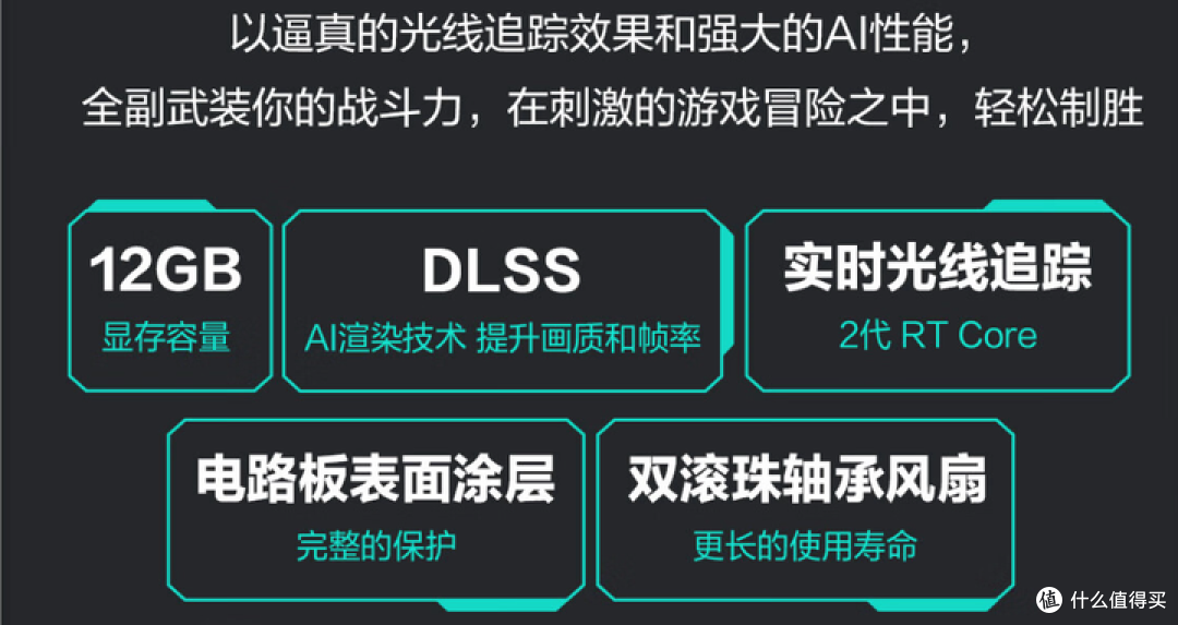 预算有限,想玩3A,京东在售的新款天选X怎么样?