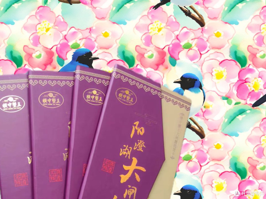 中秋送礼大闸蟹!蟹恩人蟹贵人