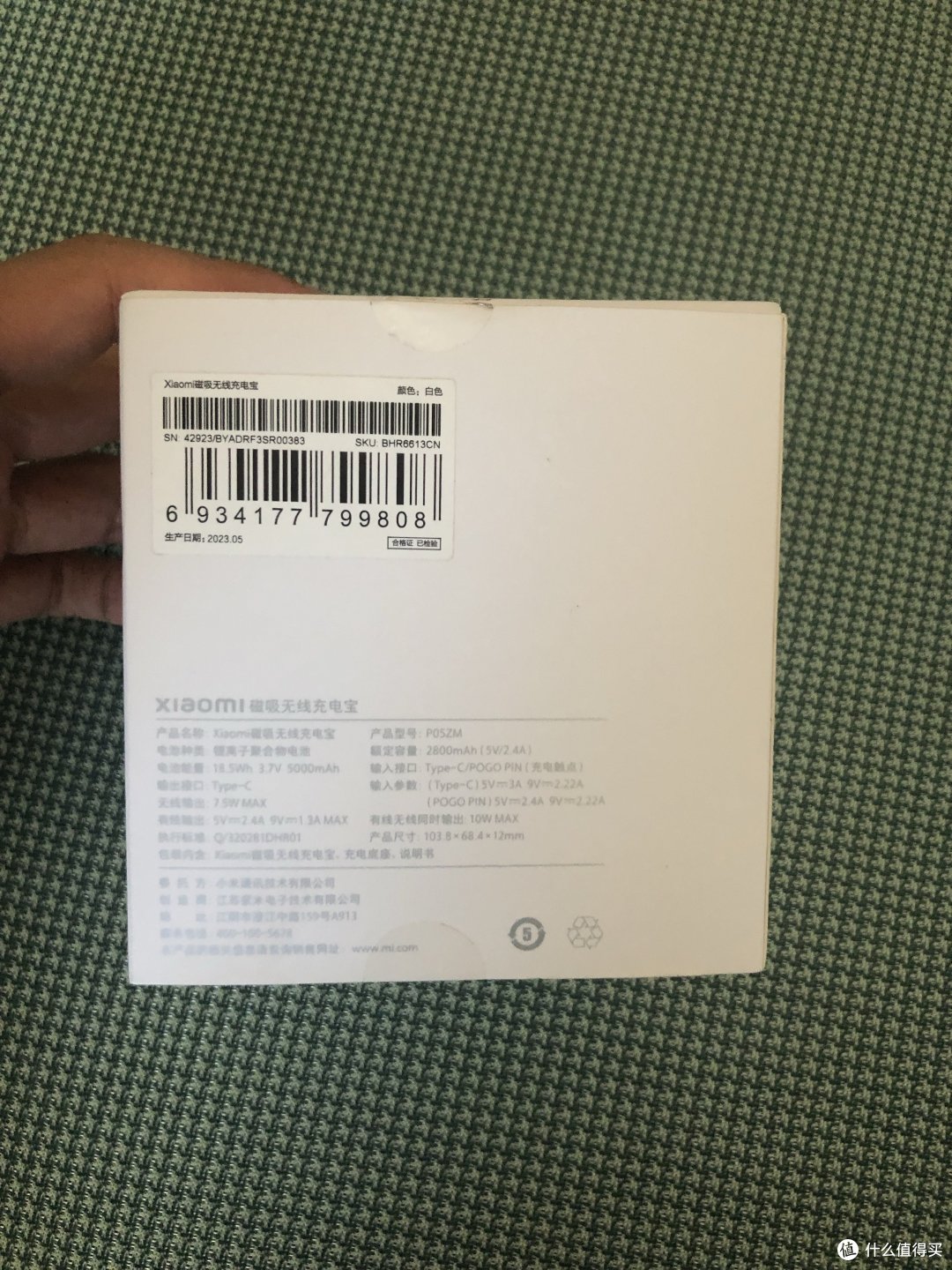 这笔记本电脑支架和无线充电器不错