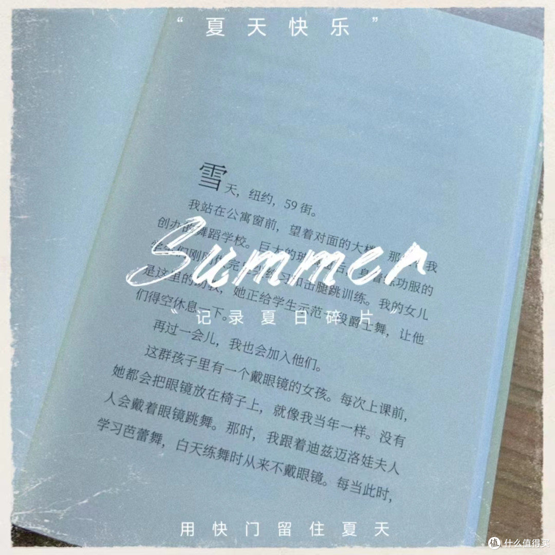 一本关于父女情的暖心小说~