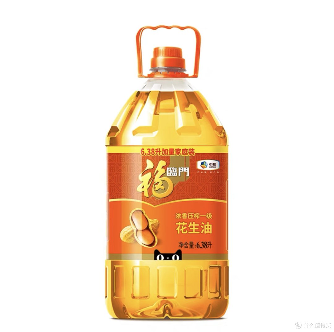 一番“错误”的保价后,我买到了65元一桶的6.38L福临门一级花生油,太值了!