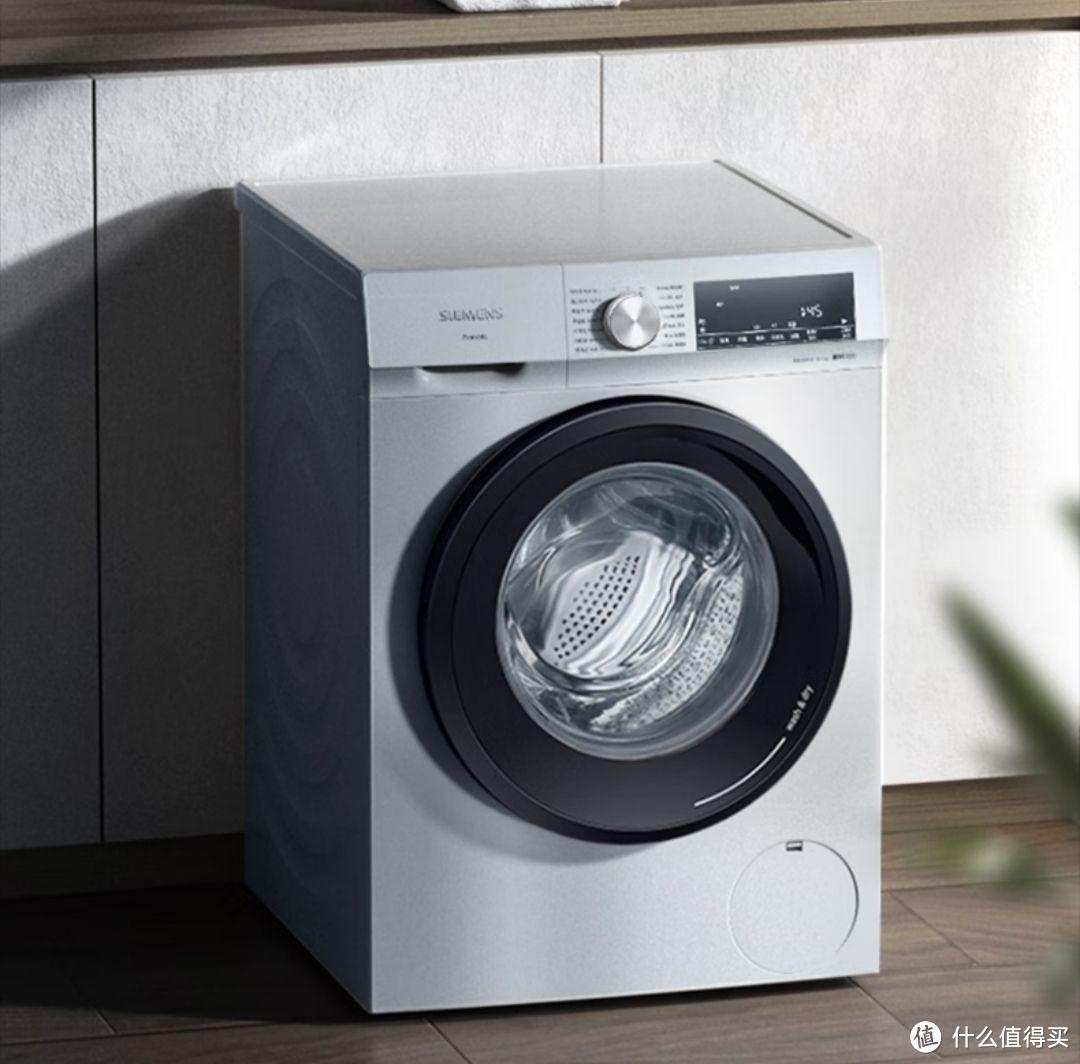 西门子洗衣机｜预算3000元-5000元之间｜以下是对六款热销型西门子洗衣机的推荐分析！