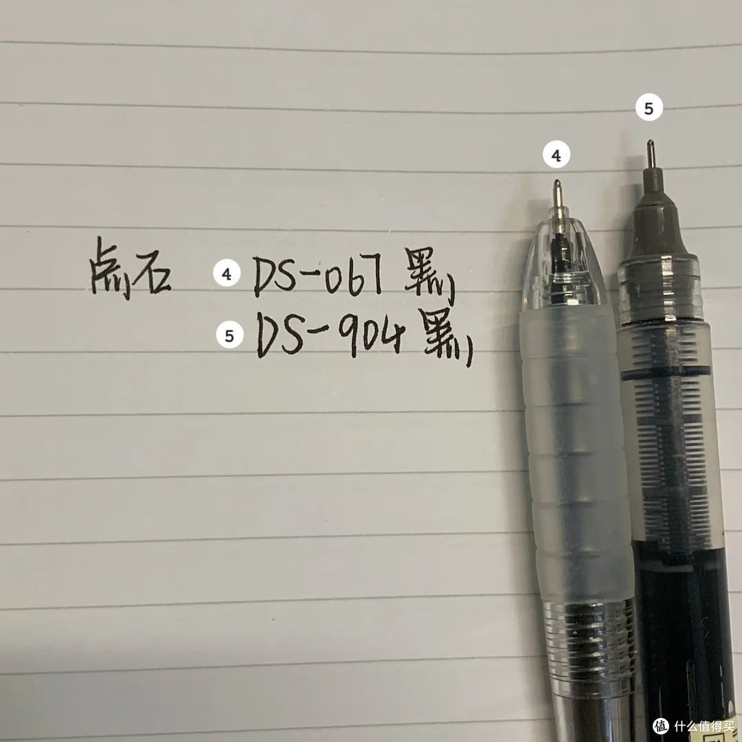 平价黑笔简单汇总推荐
