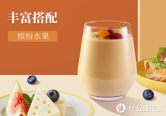 宝藏乳品：兰格格熟酸奶，来自黄金奶源带的美味!