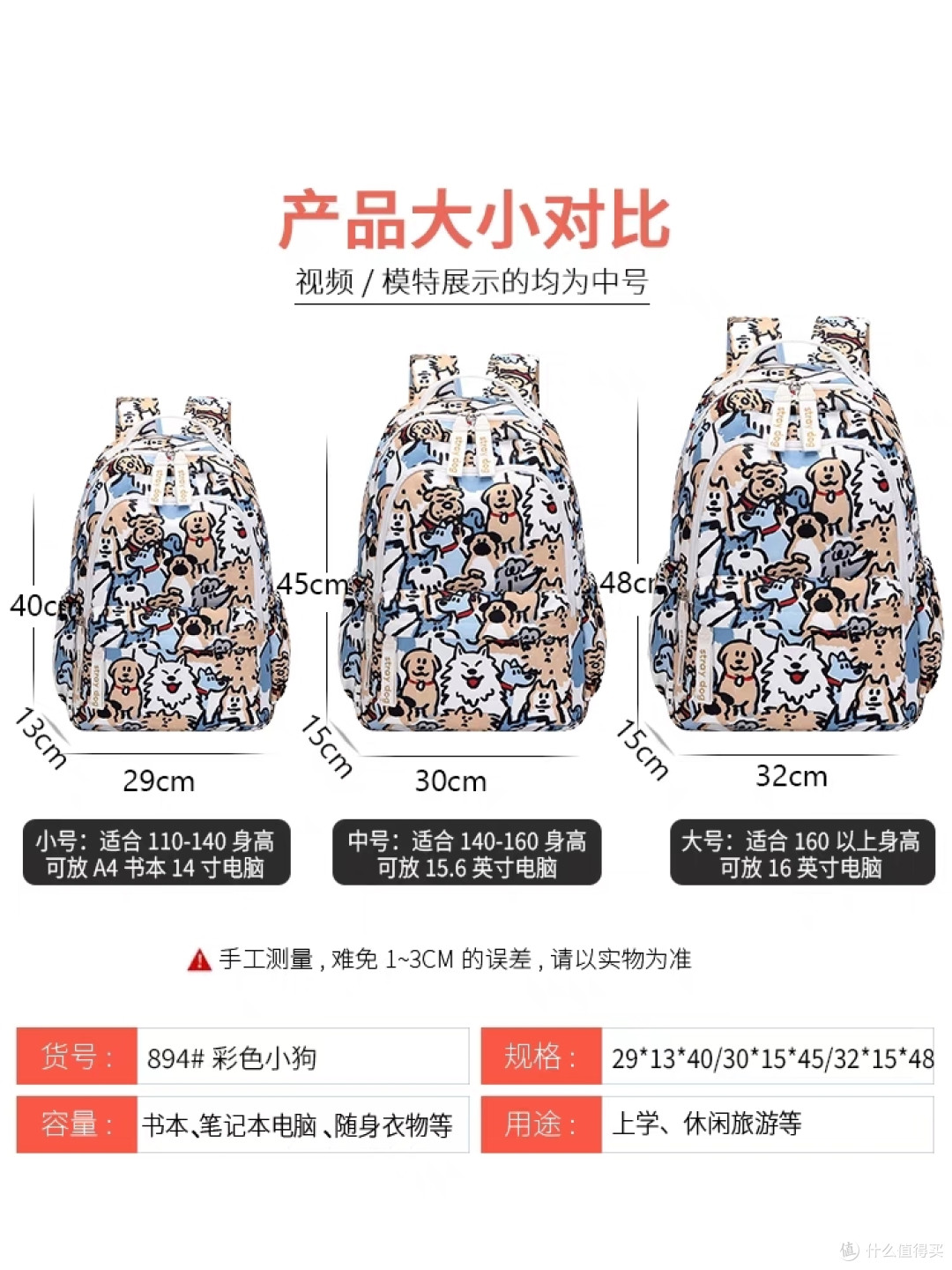 炙热的夏日已经悄悄溜走，取而代之的是秋风瑟瑟
