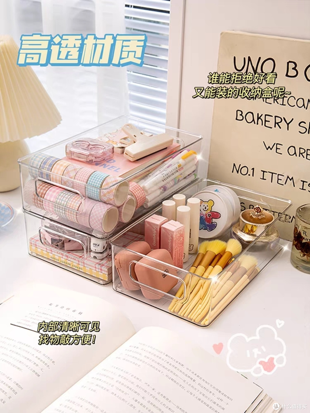 我以为它只是一个普通的盒子，但当我接触到它时