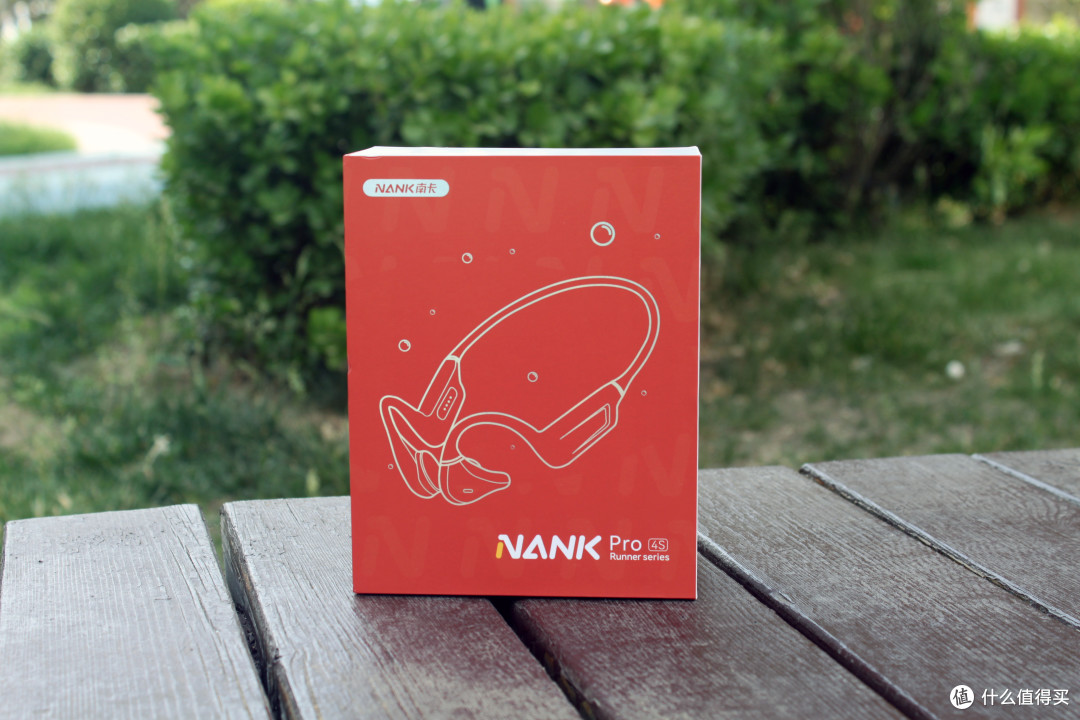 南卡Runner Pro 4S骨传导耳机:运动的过程时刻有音乐陪伴