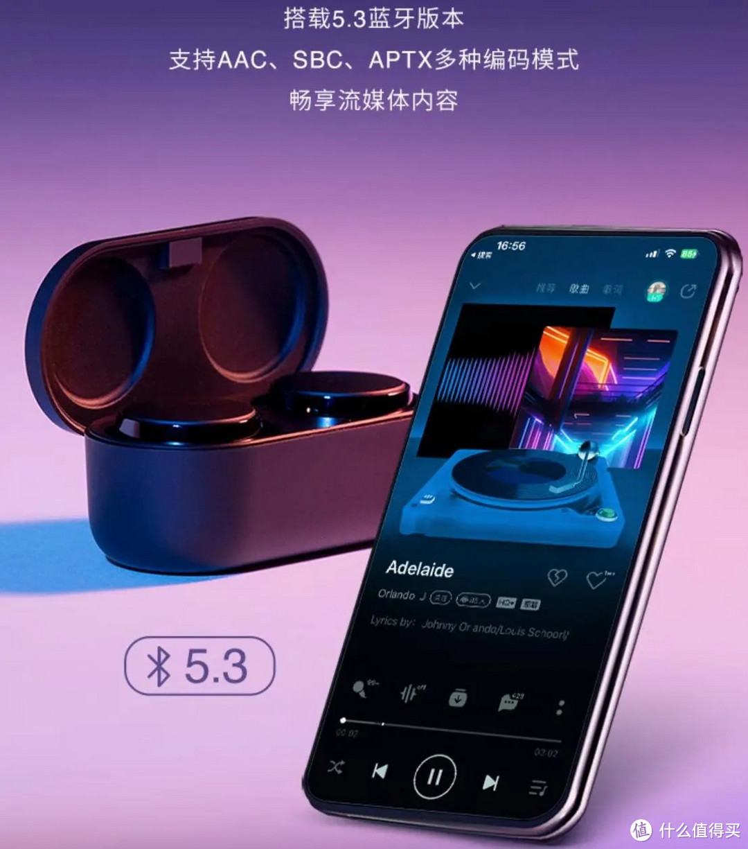 天龙·新品耳机【PerL Pro 】真无线入耳式耳机