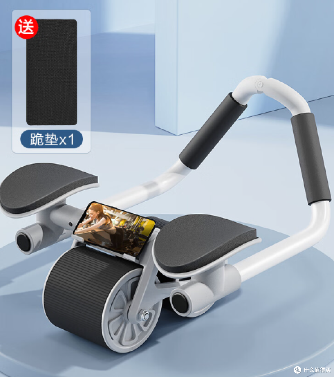 居家健身的利器——京东京造健腹轮