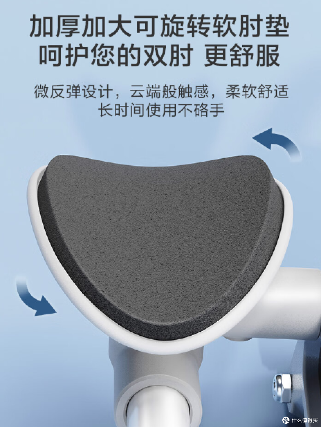 居家健身的利器——京东京造健腹轮