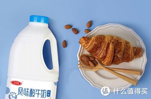 宝藏乳品：三元风味酸牛奶，全家人一起分享的好酸奶！