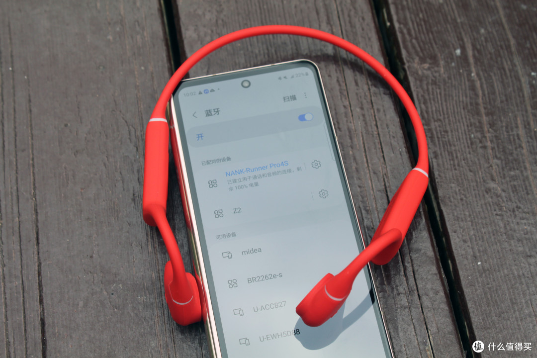 南卡Runner Pro 4S骨传导耳机:运动的过程时刻有音乐陪伴
