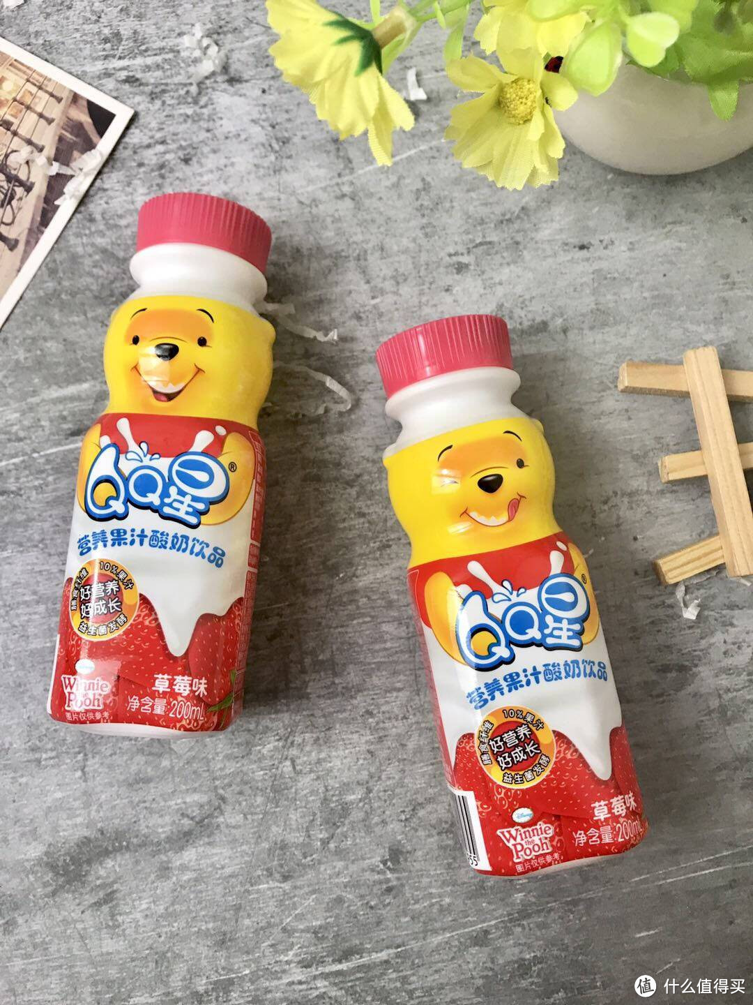 QQ星草莓味果汁酸奶   yyds