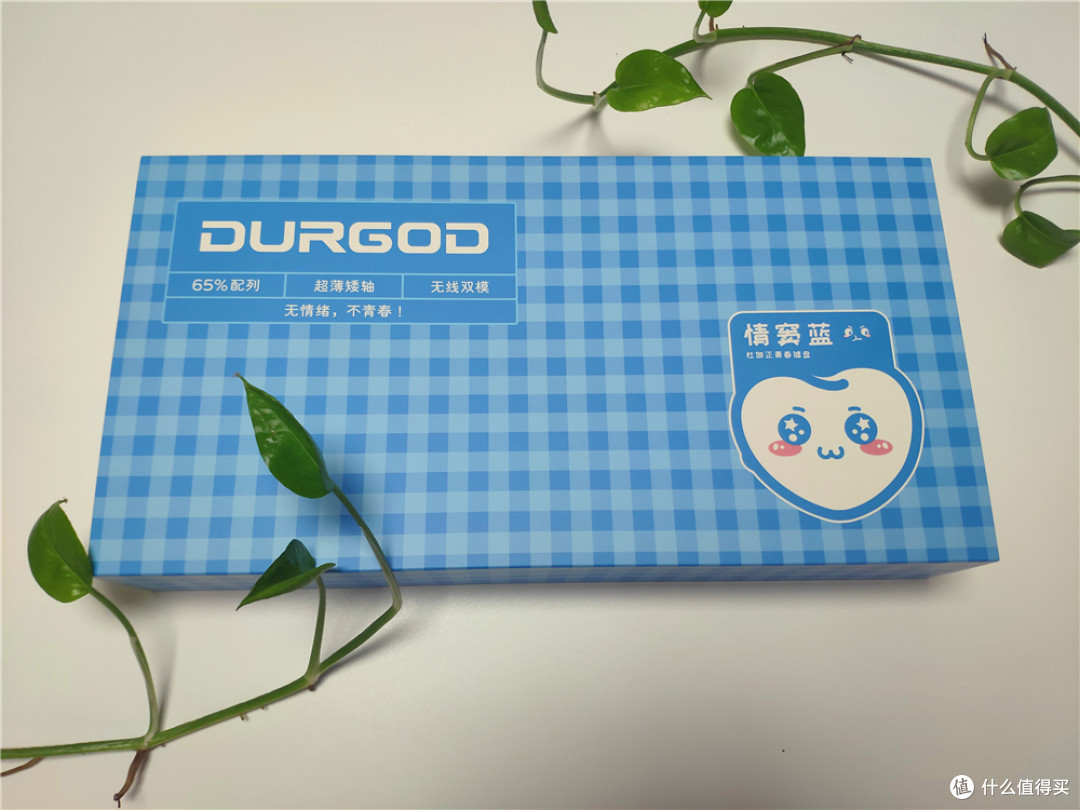告别枯燥,拥抱舒适!杜伽 S230 正青春无线机械键盘,让你的生活更加精彩!