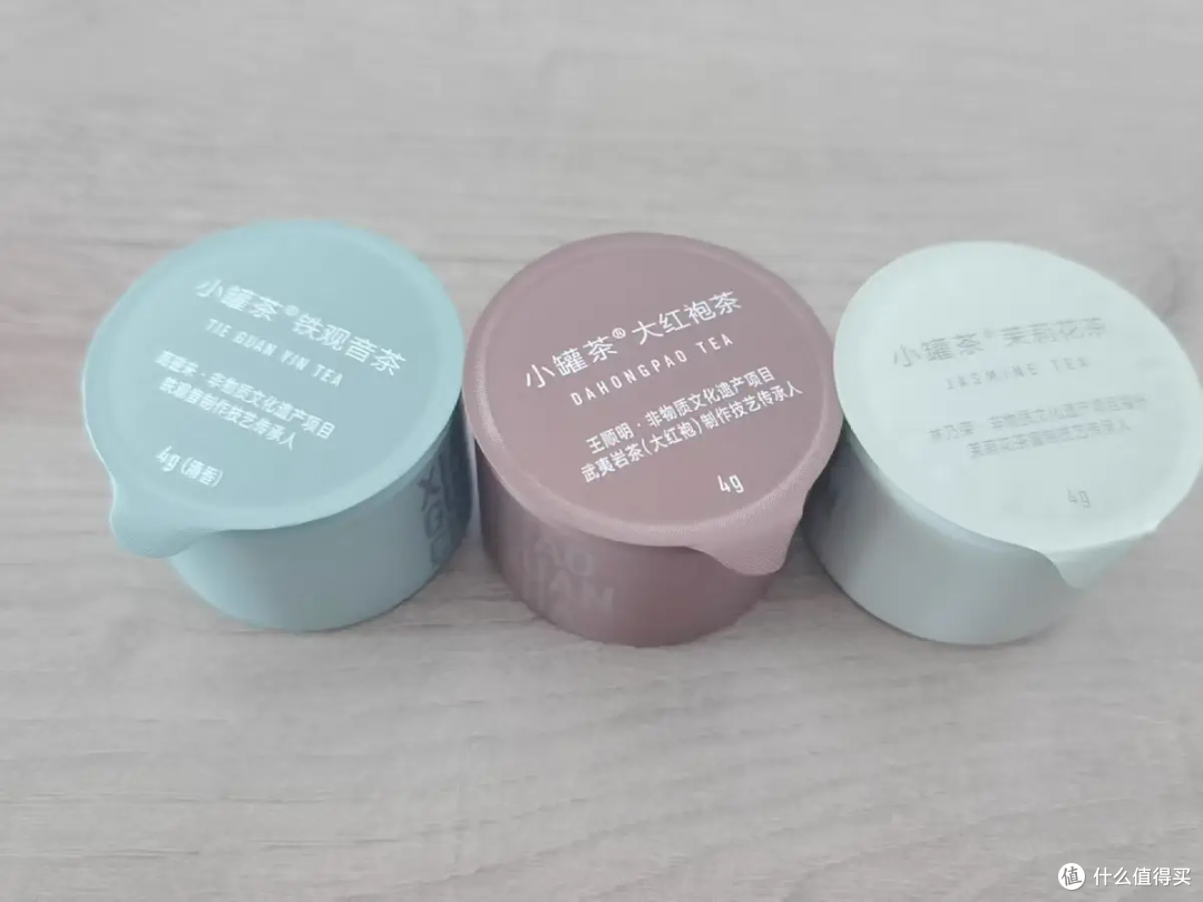 小罐茶实惠礼盒,品味茶香人生