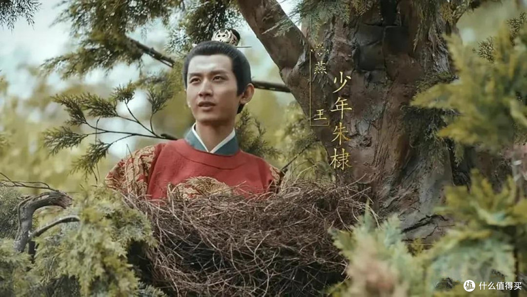少年朱棣