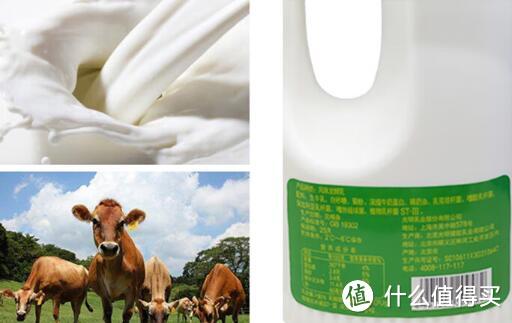 宝藏乳品：光明畅优原味酸牛奶，健康的奶源更美味!