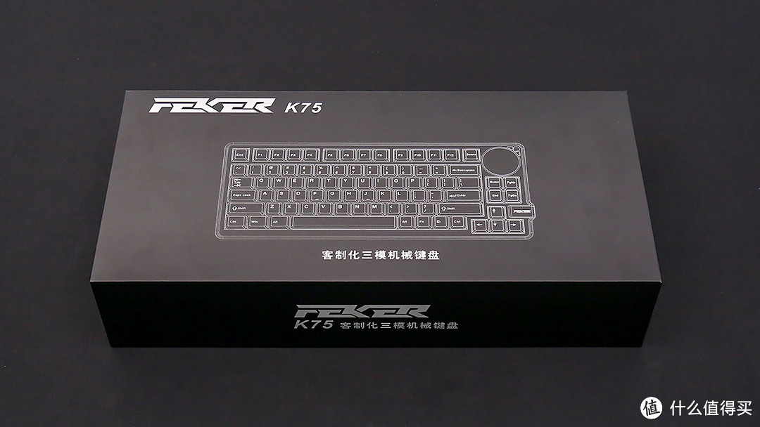 FEKER K75三模热插拔机械键盘评测：打破常规，创意拉满