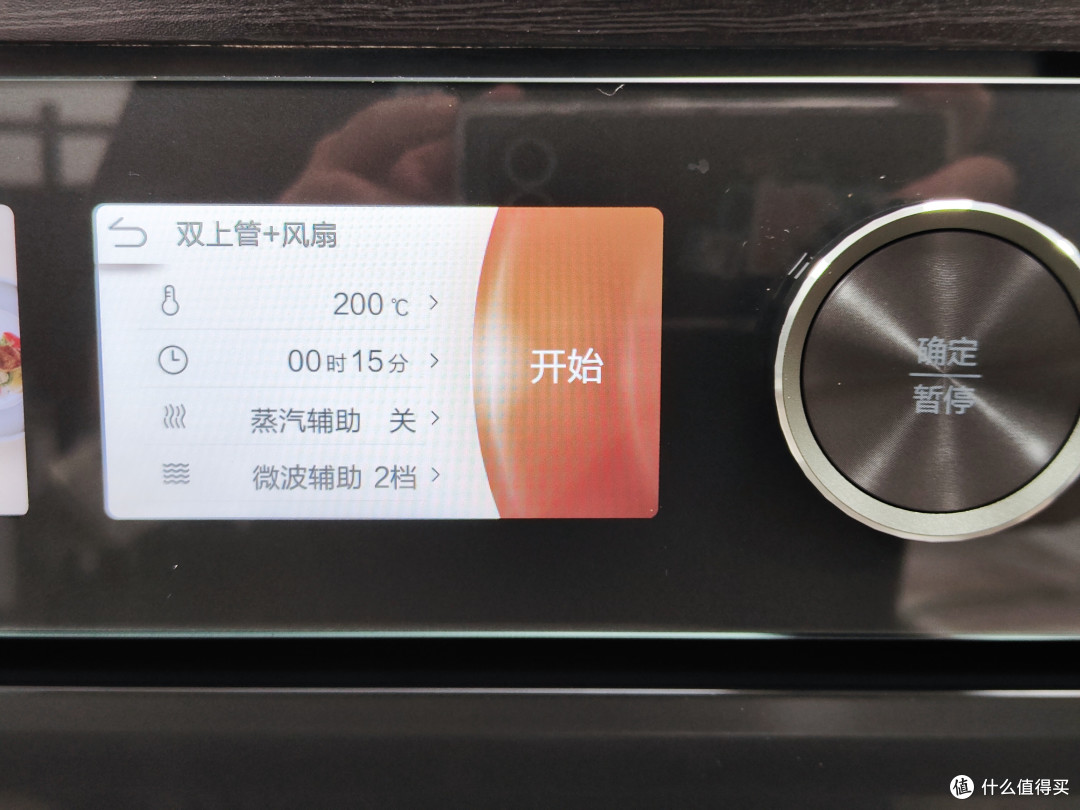 微蒸烤一体机是不是功能越多越好?横测美的、凯度、西门子三款微蒸烤一体机