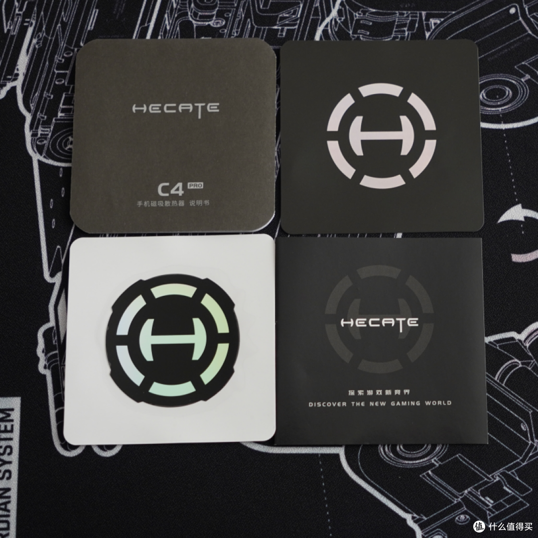 手游神器:漫步者电竞C4 Pro 手机磁吸散热器体验