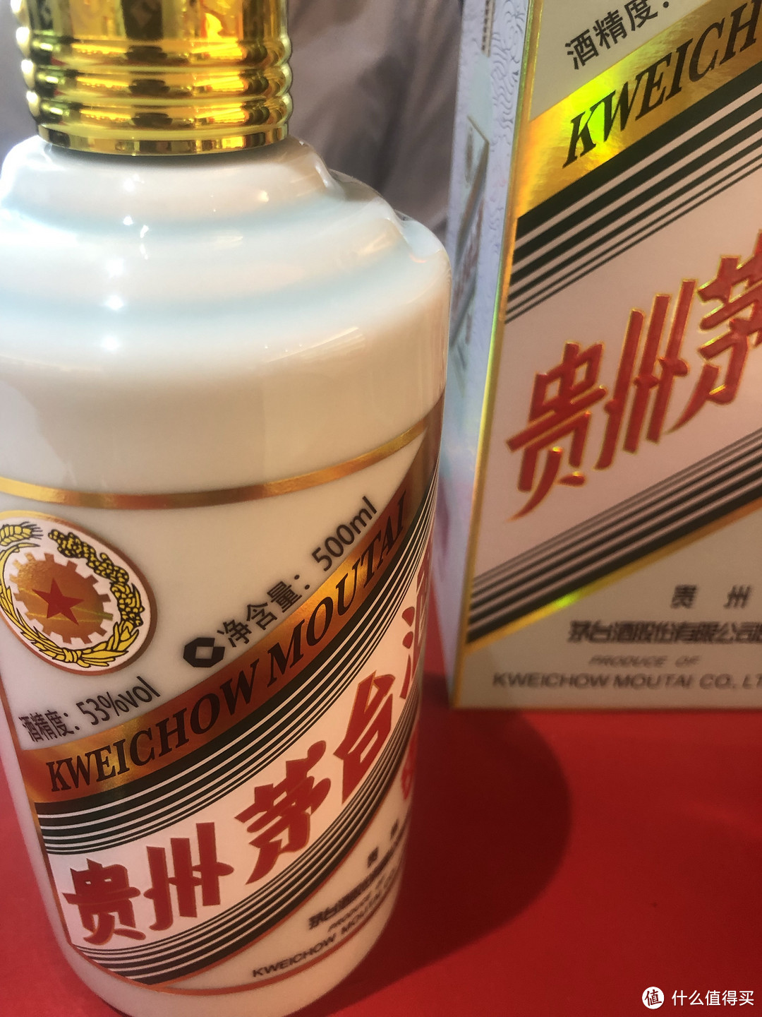 I茅台的兔茅放着漏酒了别慌，历时两个月成功以旧换新！