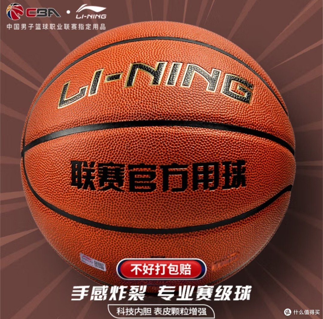 再见了,我们的青春啊!