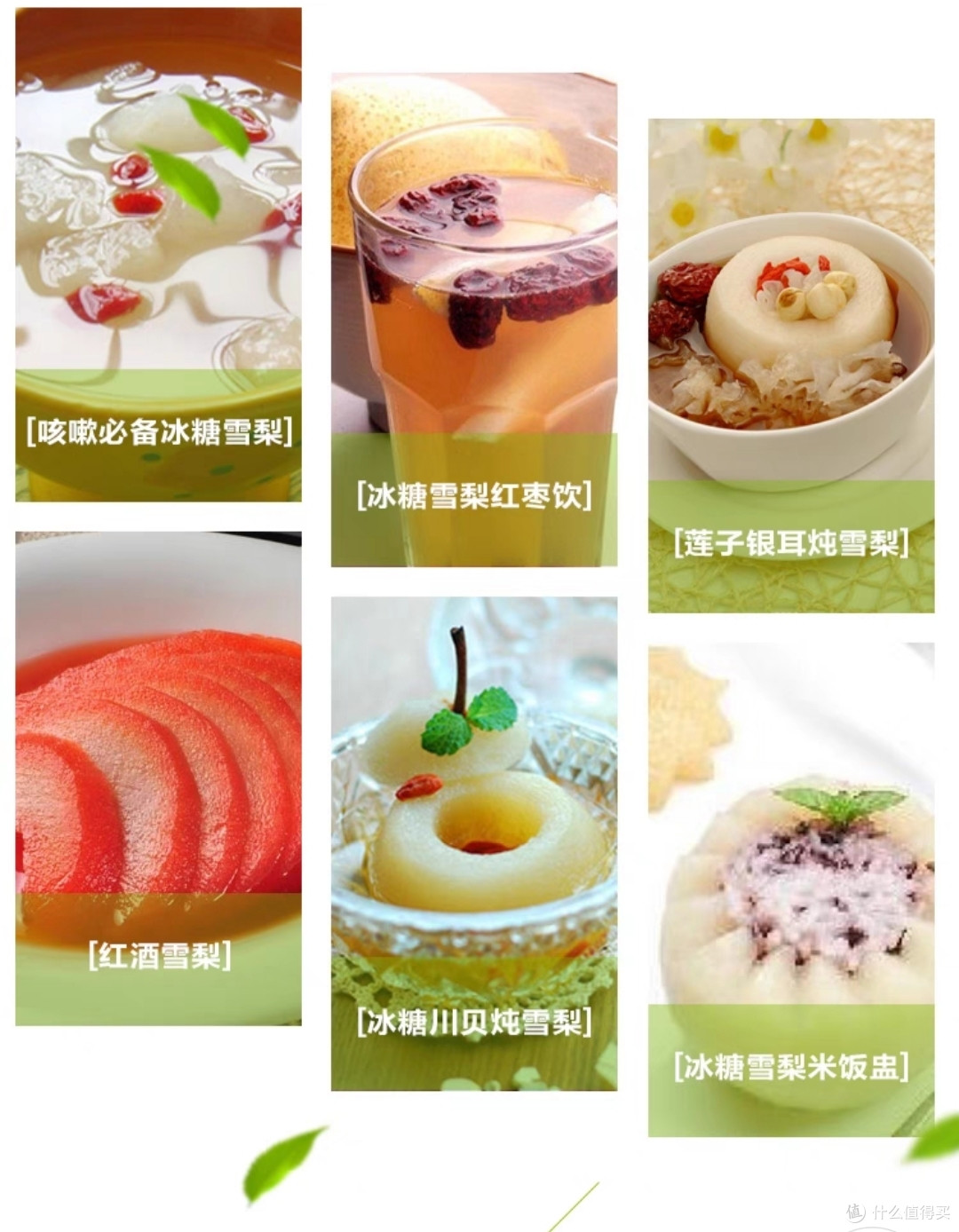 秋季季节病例应对攻略