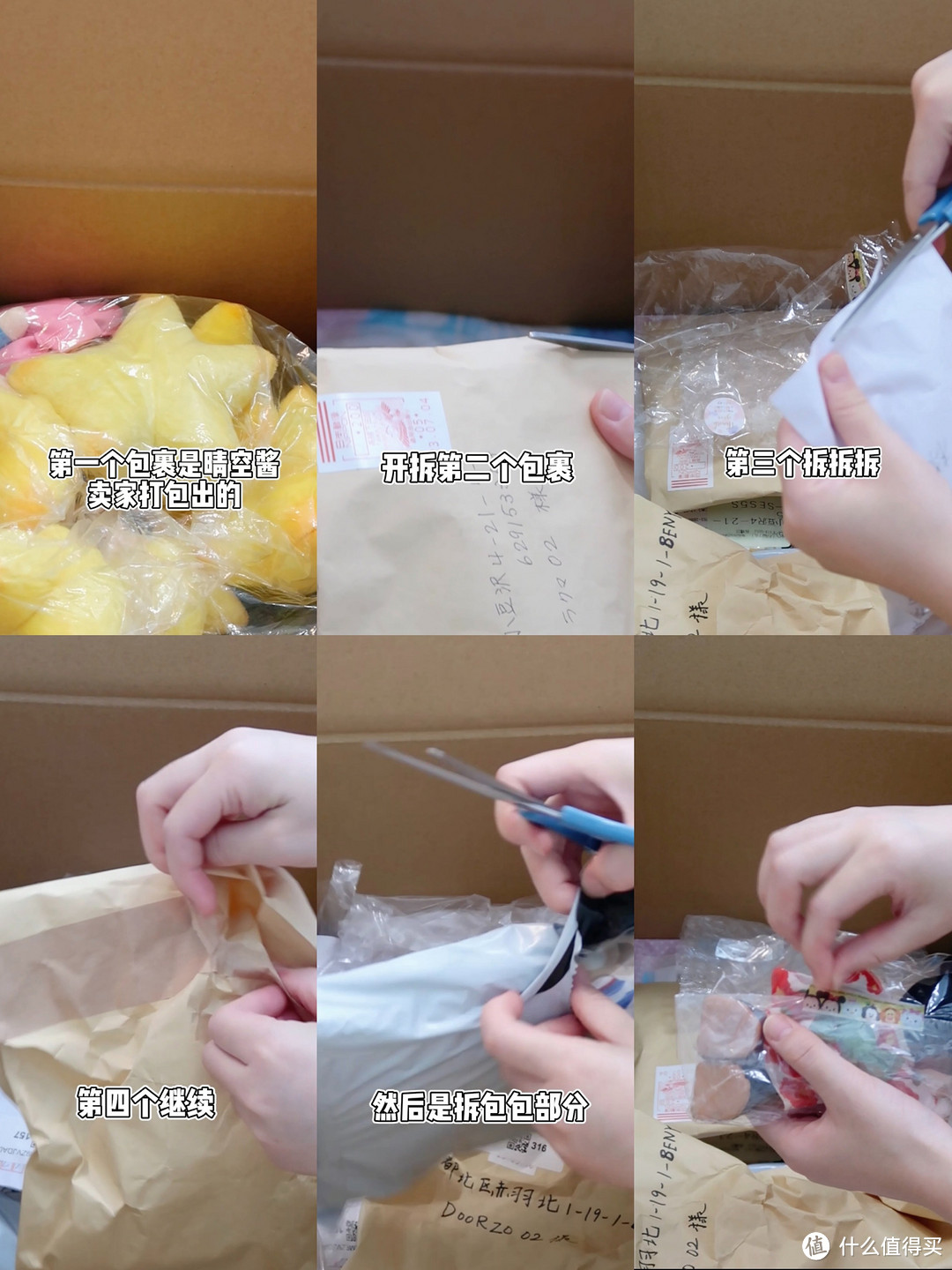 挖煤姬挖什么|漂洋过海来的晴空酱+东迪包包