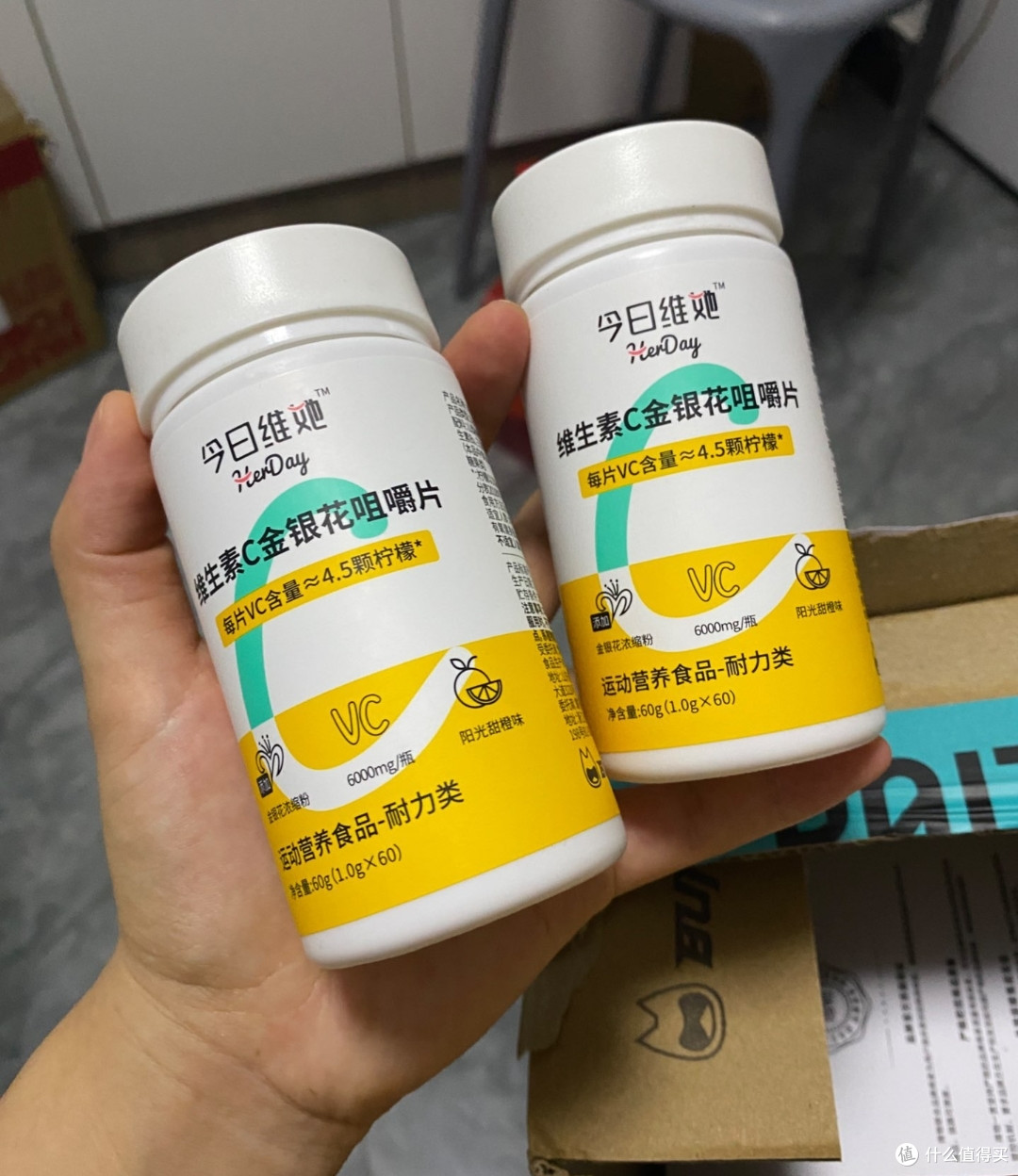 秋季预防感冒一定要补充维C